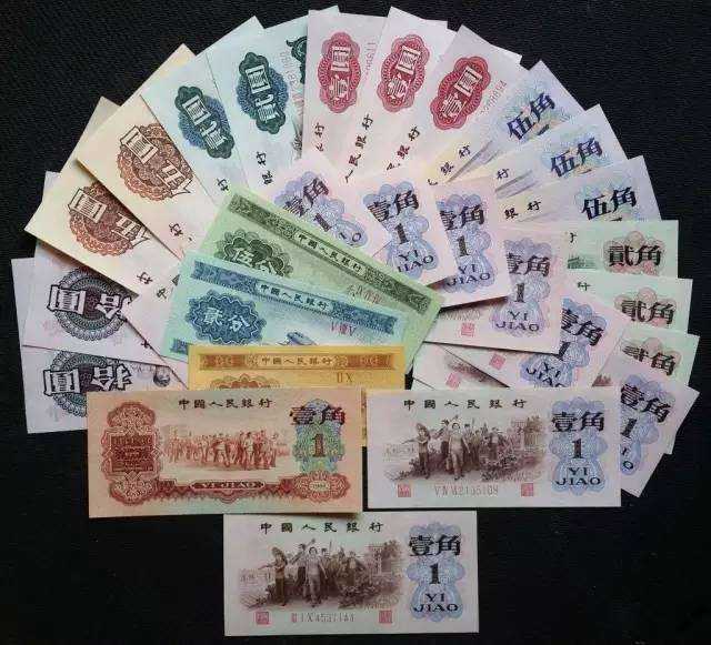 上海哪里专业回收旧版纸币？上海长期上门高价回收旧版纸币