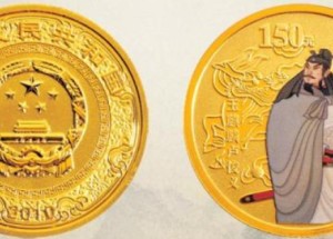 《水滸傳》彩色金銀紀念幣一組都有哪些發行數量及規格？
