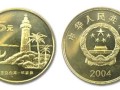 如何正確收藏紀念幣？收藏紀念幣的方法有哪些？