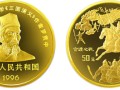 收藏紀(jì)念幣的這五個(gè)禁忌，你知道多少個(gè)？