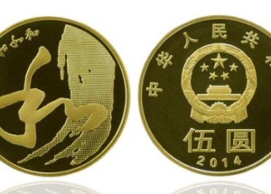 紀(jì)念幣為什么會氧化？紀(jì)念幣氧化應(yīng)該怎么處理？