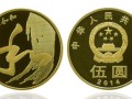 紀念幣為什么會氧化？紀念幣氧化應該怎么處理？