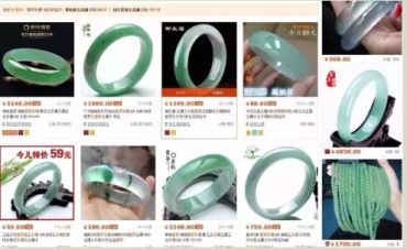 500元翡翠手镯价格图片 500元可以买到真的翡翠手镯？