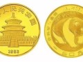 熊貓金銀紀(jì)念幣價(jià)格直漲，熊貓金銀紀(jì)念幣有哪些收藏價(jià)值？