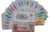 哈尔滨哪里高价回收旧版纸币？面向全国长期高价回收旧版纸币