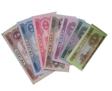 第二套人民币价格暴涨   收藏哪张纸币比较值钱