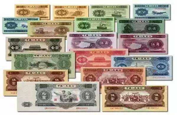 第二版人民币收藏最新行情分析 附第二版人民币最新收藏价格表