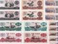 ?2019最新錢幣收藏報(bào)價(jià)是多少？附2019最新錢幣收藏價(jià)格表