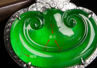鉴别a货翡翠真假最简单直接方法是什么