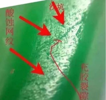 怎么看A货翡翠的真假 鉴定翡翠方法与技巧