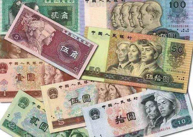 上海哪里高价回收旧版纸币？上海长期上门高价收购旧版纸币