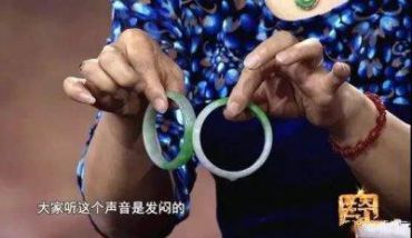 用水泡法真的可以鉴定a货翡翠吗 这种鉴别方法靠谱吗