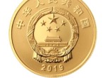 建国70周年金银币的这个设计亮点，你发现了吗？