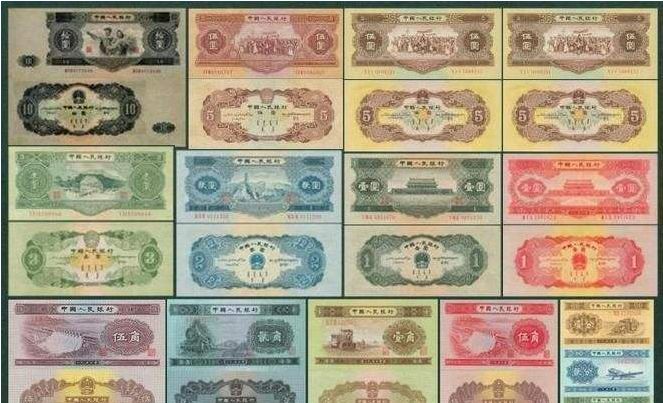 2019年第二套人民币行情如何？收藏二版纸币价格是多少？