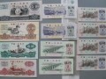2019年三版紙幣價(jià)格行情怎么樣？附最新版本的三版紙幣價(jià)格
