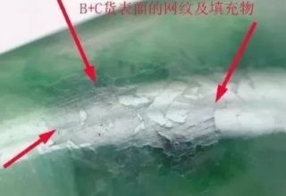 真假翡翠如何鉴别 学会这一招真的很简单!