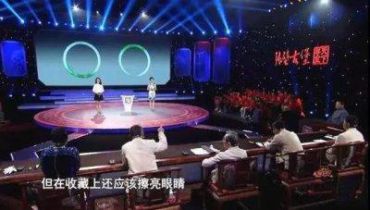 用水泡法真的可以鉴定a货翡翠吗 这种鉴别方法靠谱吗