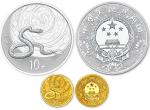 蛇年生肖金銀幣價格下跌   還值得收藏投資嗎