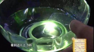 用水泡法真的可以鉴定a货翡翠吗 这种鉴别方法靠谱吗