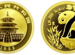 1/20盎司熊貓金幣1993年版值不值得入手   收藏價值淺析
