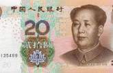 ?1999年二十元紙幣價(jià)格是多少？1999年二十元紙幣市場(chǎng)行情分析
