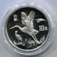 珍稀动物纪念币第三组之白鹳银币图案及价值分析