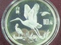 珍稀動物紀(jì)念幣第三組之白鸛銀幣圖案及價(jià)值分析