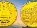 想要收藏紀(jì)念幣，這五點(diǎn)千萬要記住