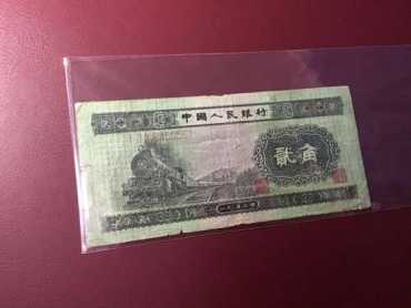 53年2角值多少钱？53年2角收藏价值高不高？