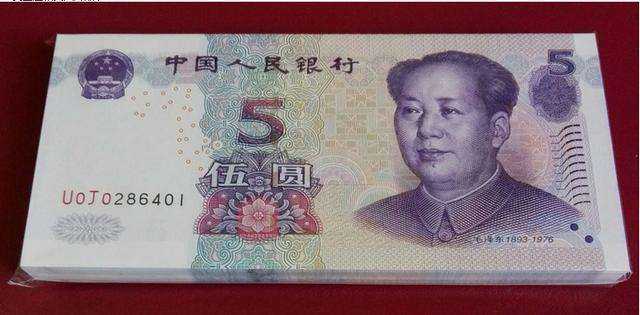 为什么说纸币是收藏界的精品  收藏纸币的三大理由