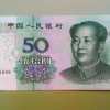 为什么说纸币是收藏界的精品  收藏纸币的三大理由