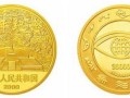 想要收藏紀(jì)念幣獲得利益就要避開這五個(gè)方面