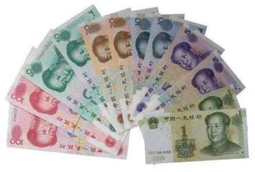 99版纸币最新收购价格是多少钱？2019年最新99版纸币价格表
