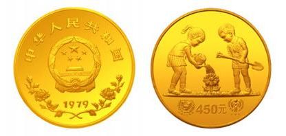 金银币市场中的稀有精品—79年国际儿童年纪念金币收藏价值分析