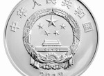 航母遼寧艦金銀紀念幣有什么收藏價值  遼寧艦金銀幣收藏價值分析