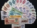 上海哪里高价回收旧版人民币？全国各地上门收购旧版人民币