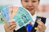 央行2019年新版人民幣改動細(xì)節(jié) 你不知道的都在這里了！
