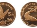 珍稀動物大全套紀念幣收藏價值怎么樣？有沒有投資價值？