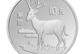 我国纪念币中的精品系列之珍稀野生动物金银纪念币