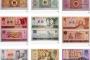 哈尔滨哪里高价回收旧版纸币？哈尔滨专业上门高价回收旧版纸币