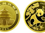 1/20盎司熊貓精制金幣1992年版能不能保值增值   熊貓金幣投資建議