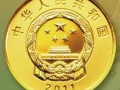 西藏和平解放60周年金銀紀念幣圖案介紹及價值分析