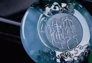 关于翡翠的传说故事，你知道的有哪些