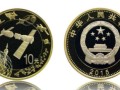 為航天事業而發行的航天紀念幣升值空間大嗎