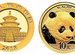 熊貓幣有沒有版別之分   什么版別的熊貓金銀幣比較有收藏價值