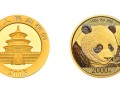 熊貓金銀幣假幣橫行，應(yīng)該如何辨別真幣？