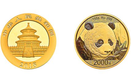 熊猫金银币假币横行，应该如何辨别真币？