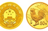 贵金属纪念币是最值得投资的钱币藏品