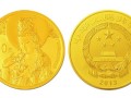 收藏金銀幣最重要的方法有哪些？