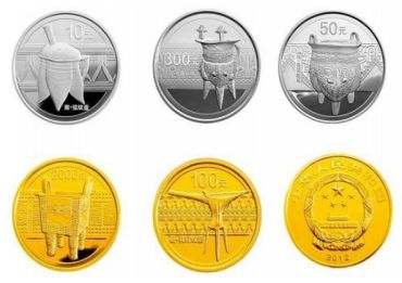 青铜器金银币值得收藏吗？青铜器金银币的价值怎么样？